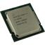  Intel Core i7 10700 OEM (CM8070104282327, SRH6Y),  