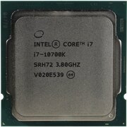  Intel Core i7 10700K OEM (CM8070104282436, SRH72)