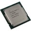  Intel Core i7 10700K OEM (CM8070104282436, SRH72),  
