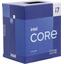 Процессор Intel Core i7 13700 BOX (BX8071513700), вид упаковки