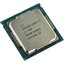  Intel Core i7 7700 OEM (SR338, CM8067702868314),  