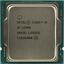  Intel Core i9 11900 OEM (CM8070804488245, SRKNJ),  