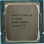  Intel Core i9 11900K OEM (CM8070804400161, SRKND),  