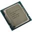 Процессор Intel Core i9 11900K OEM (CM8070804400161, SRKND), вид основной