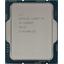  Intel Core i9 12900KF OEM (CM8071504549231, SRL4J),  
