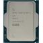 Процессор Intel Core Ultra 5 225 OEM (AT8076806415), вид сверху
