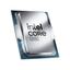 Процессор Intel Core Ultra 5 245KF BOX (без кулера) (BXC80768245KF), вид основной