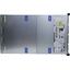 Серверная платформа 2U Intel Rackmount Server M50CYP2UR312, вид сверху