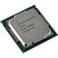  Intel Pentium Gold G5420 OEM (CM8068403360113, SR3XA),  