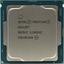  Intel Pentium Gold G5420T OEM (CM8068403360213),  
