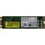 SSD Intel D3-S4510 <SSDSCKKB240G801> (240 , M.2, M.2 SATA, 3D TLC (Triple Level Cell)),  