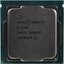  Intel Xeon E 2234 OEM (CM8068404174806, SRFAX),  