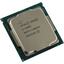  Intel Xeon E 2286G OEM (CM8068404173706),  