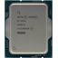 Процессор Intel Xeon E 2456 OEM (SRMXA), вид сверху