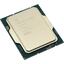 Процессор Intel Xeon E 2456 OEM (SRMXA), вид основной