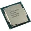  Intel Xeon E3 1230 v6 OEM (SR328, CM8067702870650),  