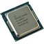 Процессор Intel Xeon E3 1240 v5 OEM (SR2LD, CM8066201921715), вид основной