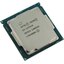 Процессор Intel Xeon E3 1275 V6 OEM (SR32A, CM8067702870931), вид основной