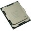 Процессор Intel Xeon E5 2697 V4 OEM (SR2JV, CM8066002023907), вид основной