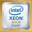 Процессор Intel Xeon Gold 5217 OEM (CD8069504214302), вид сверху