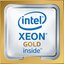  Intel Xeon Gold 6130 OEM (SR3B9, CD8067303409000),  