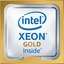  Intel Xeon Gold 6132 OEM (SR3J3, CD8067303592500),  