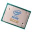  Intel Xeon Gold 6138 OEM (SR3B5, CD8067303406100),  