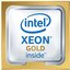  Intel Xeon Gold 6144 OEM (SR3TR, CD8067303843000),  