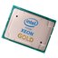  Intel Xeon Gold 6240 OEM (CD8069504194001),  