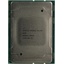  Intel Xeon Silver 4110 OEM (SR3GH, CD8067303561400),  