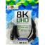 Кабель HDMI <-> HDMI iOpen ACG859B-1.5 кабель в оплетке 1.5 м., вид упаковки
