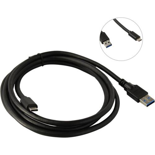 Кабель iOpen ACU401-2M 2 м.