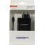 Блок питания USB Power Delivery (USB-C) Ippon CW65 65 Вт 3 А USB type A Female, вид упаковки