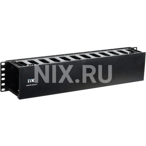 Кабельный органайзер горизонтальный ITK CO05-2PC