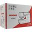   JANOME 4100L,  