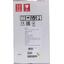упаковка