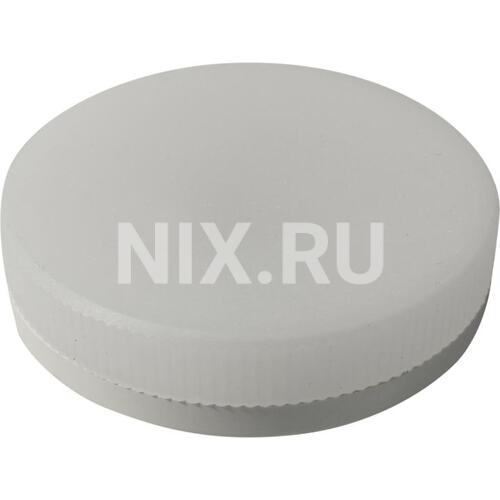 Лампа светодиодная JazzWay PLED-GX53 12W 5000K