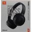 JBL Tune 510BT Black <JBLT510BTBLK>, вид упаковки