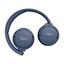 JBL Tune 670NC Blue <JBLT670NCBLUCN>, вид дополнительный 1