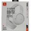 JBL Tune 670NC White <JBLT670NCWHTCN>, вид упаковки
