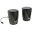 Компьютерные колонки 2.0 JBL Jembe Wireless, вид основной