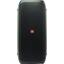 Колонка JBL Partybox PartyBox 310, вид спереди