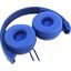 JBL T450 Blue <JBLT450BLU>, вид дополнительный 1