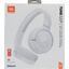 JBL Tune 520BT White <JBLT520BTWHT>, вид упаковки