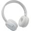 JBL Tune 520BT White <JBLT520BTWHT>, вид основной