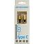Jet.A JA-DC31 Gold кабель в оплетке 1 м. USB 2.0 A -> Type C, вид упаковки