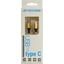 Jet.A JA-DC31 Gold     1 . USB 2.0 A -> Type C,  