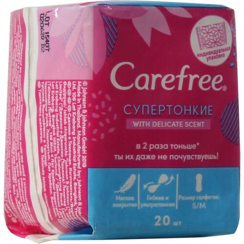 Прокладки гигиенические Johnson&Johnson Carefree With Delicate scent Cotton Feel