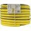 Шланг армированный KARCHER PrimoFlex 3/4" 50м, вид упаковки