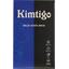 SSD Kimtigo <K001S3A25KTA320>, вид упаковки